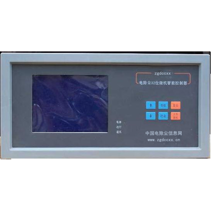 晋宁HP3000型电除尘 控制器